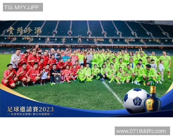 足球明星入场视频素材精选助力赛事宣传与回顾精彩瞬间 足球明星入场视频素材精选助力赛事宣传与回顾精彩瞬间