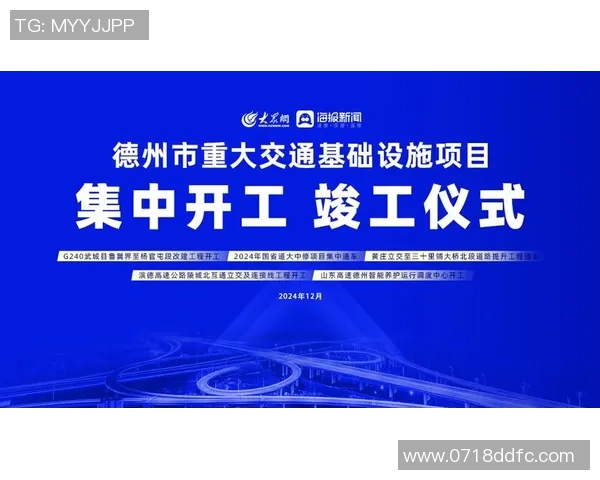 重磅专题:武汉羽毛球队的快攻革新 重磅专题:武汉羽毛球队的快攻革新