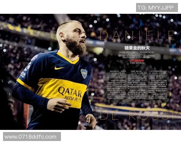 陈震与足球明星的传奇对决揭示了运动精神与友谊的真谛 陈震与足球明星的传奇对决揭示了运动精神与友谊的真谛