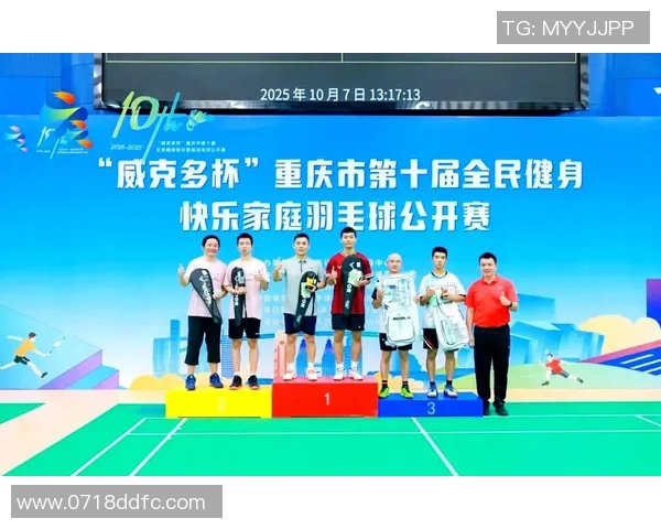 最新羽毛球力量TOP10:重庆羽毛球队领跑 最新羽毛球力量TOP10:重庆羽毛球队领跑