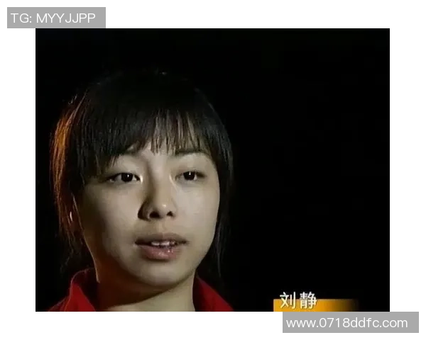 对话刘静：谈英雄联盟生涯