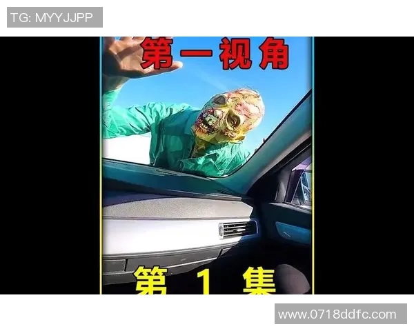 极限运动热议：成都极限运动队的耐力争议